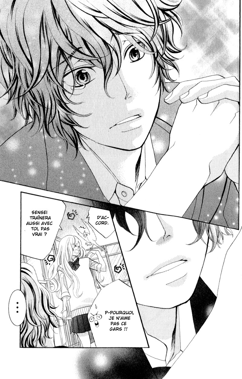 img Kyo no Kira-kun 87